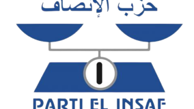 Photo de Circulaire du Président du Parti adressée aux structures de base