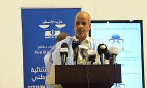صورة المجلس الوطني لحزب الإنصاف يصادق على قرار يتبنى ترشيح فخامة رئيس الجمهورية لمأمورية ثانية