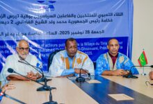 صورة اجتماع تحضيري لزيارة فخامة الرئيس إلى تيرس الزمور