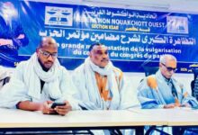 صورة حزب الإنصاف يواصل اجتماعاته الموسّعة بنواكشوط التي بدأها يوم أمس لشرح مخرجات مؤتمره الأخير.