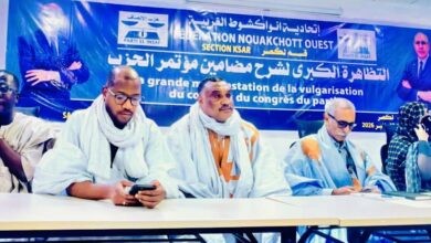 صورة حزب الإنصاف يواصل اجتماعاته الموسّعة بنواكشوط التي بدأها يوم أمس لشرح مخرجات مؤتمره الأخير.