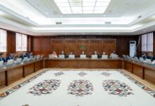 صورة بيان مجلس الوزراء: تعزيز الحكامة القطاعية، حماية الساحل، وتكريس العدالة في استغلال الموارد