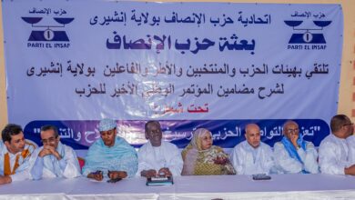 صورة بعثة حزب الإنصاف في إنشيري تعقد مهرجانًا جماهيريًا حاشدًا