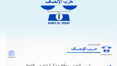 صورة رئيس الحزب يوقع مذكرة تتضمن لائحة البعثات الحزبية إلى الداخل