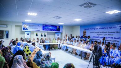 صورة اتحاديات حزب الإنصاف في العاصمة نواكشوط تطلق حملة تحسيسية مشتركة لترشيد استهلاك الطاقة