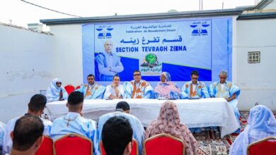 صورة حزب الإنصاف يطلق حملة تحسيسية بمقاطعة تفرغ زينة ضمن برنامج يشمل مقاطعات نواكشوط التسع