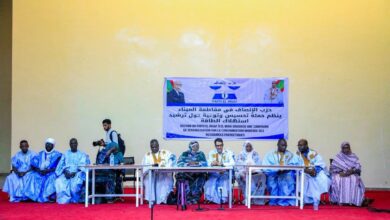 صورة حزب الإنصاف يختتم حملته التحسيسية من مقاطعة الميناء ضمن برنامج شمل مقاطعات نواكشوط التسع