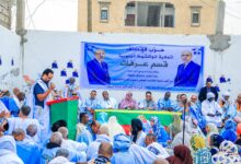 صورة حزب الإنصاف يواصل حملته التحسيسية من مقاطعة عرفات ضمن برنامج يشمل مقاطعات نواكشوط التسع