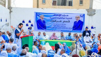 صورة حزب الإنصاف يواصل حملته التحسيسية من مقاطعة عرفات ضمن برنامج يشمل مقاطعات نواكشوط التسع