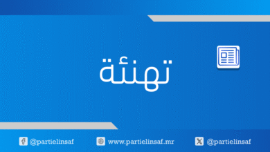 صورة رئيس الحزب يقدم تهنئة بمناسبة حلول عيد الأضحى المبارك