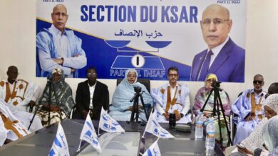 صورة حزب الإنصاف يواكب الإجراءات الاجتماعية الكبرى بإطلاق حملة تحسيسية في مقاطعات نواكشوط التسع