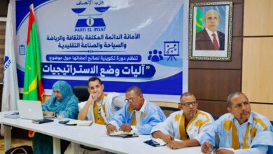 صورة الأمانة الدائمة المكلفة بالثقافة والرياضة والسياحة والصناعة التقليدية تنظم دورة تكوينية حول آليات وضع الاستراتيجيات