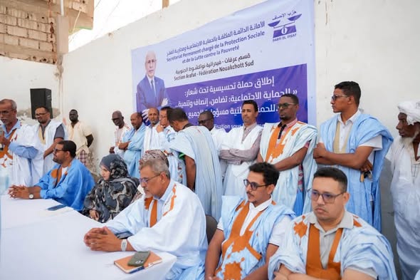 الأمانة الدائمة المكلفة بالحماية الاجتماعية ومحاربة الفقر تنظم لقاءً سياسياً بقسم عرفات في اتحادية نواكشوط الجنوبية لحزب الإنصاف