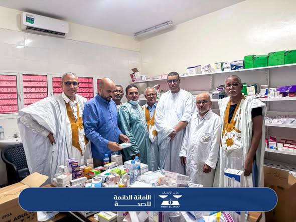 حزب الإنصاف يواصل حملته الصحية المجانية لليوم الثاني ضمن فعاليات تخليد الذكرى السابعة لتنصيب فخامة رئيس الجمهورية