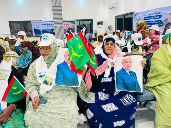 اتحادية حزب الإنصاف بولاية تيرس الزمور تخلد الذكرى السابعة لتنصيب فخامة رئيس الجمهورية
