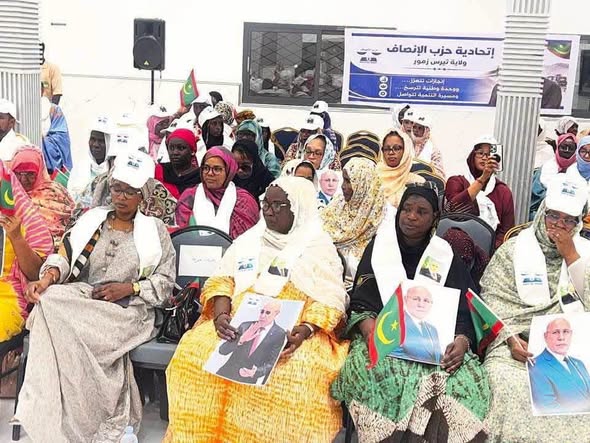اتحادية حزب الإنصاف بولاية تيرس الزمور تخلد الذكرى السابعة لتنصيب فخامة رئيس الجمهورية