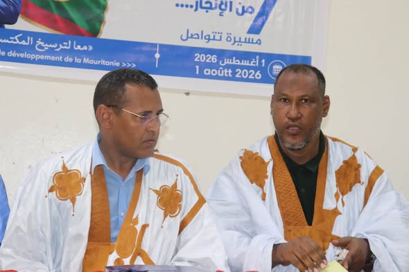 اتحادية حزب الإنصاف بولاية الحوض الغربي تخلد الذكرى السابعة لتنصيب فخامة رئيس الجمهورية