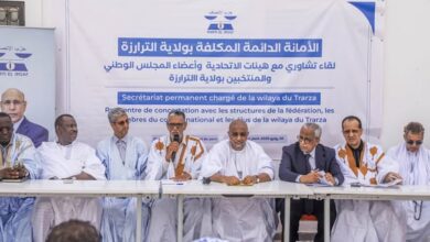 صورة منسق العمل الحزبي بولاية الترارزة يستعرض أمام منتخبي الولاية في نواكشوط مستجدات الخطاب السياسي للحزب ويبحث التحضير لتخليد الذكرى السابعة لانتخاب فخامة رئيس الجمهورية