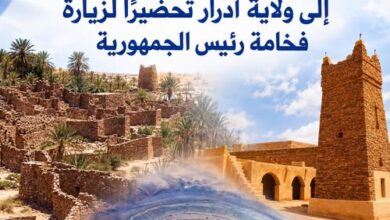 صورة رئيس حزب الإنصاف يقود بعثة الحزب إلى ولاية آدرار تحضيرًا لزيارة فخامة رئيس الجمهورية
