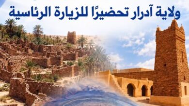 صورة بعثات الحزب تتوجه إلى ولاية آدرار تحضيرًا للزيارة الرئاسية